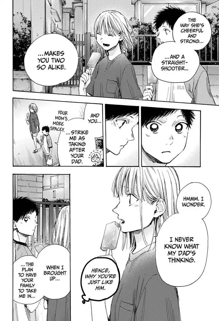 Blue Box Chapter 29 image 06_optimized